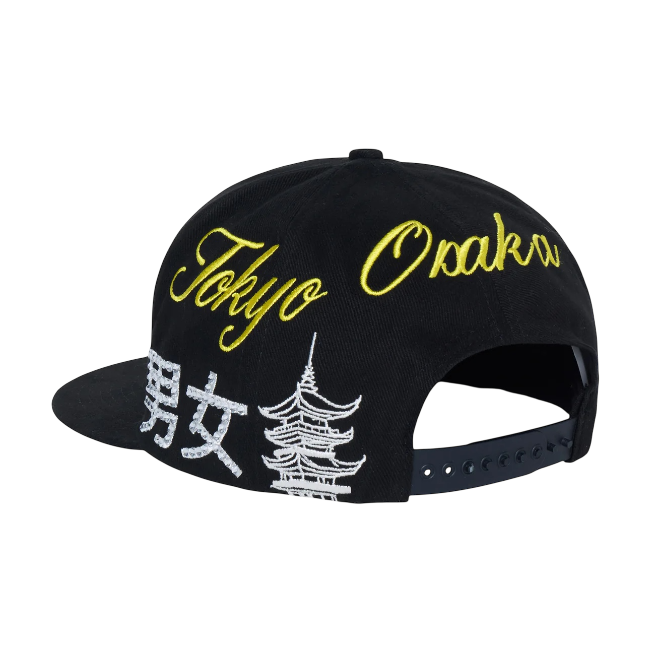 Homme Femme Japan Gemstone Hat Black