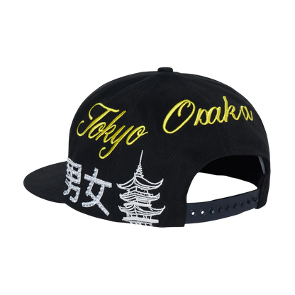 Homme Femme Japan Gemstone Hat Black