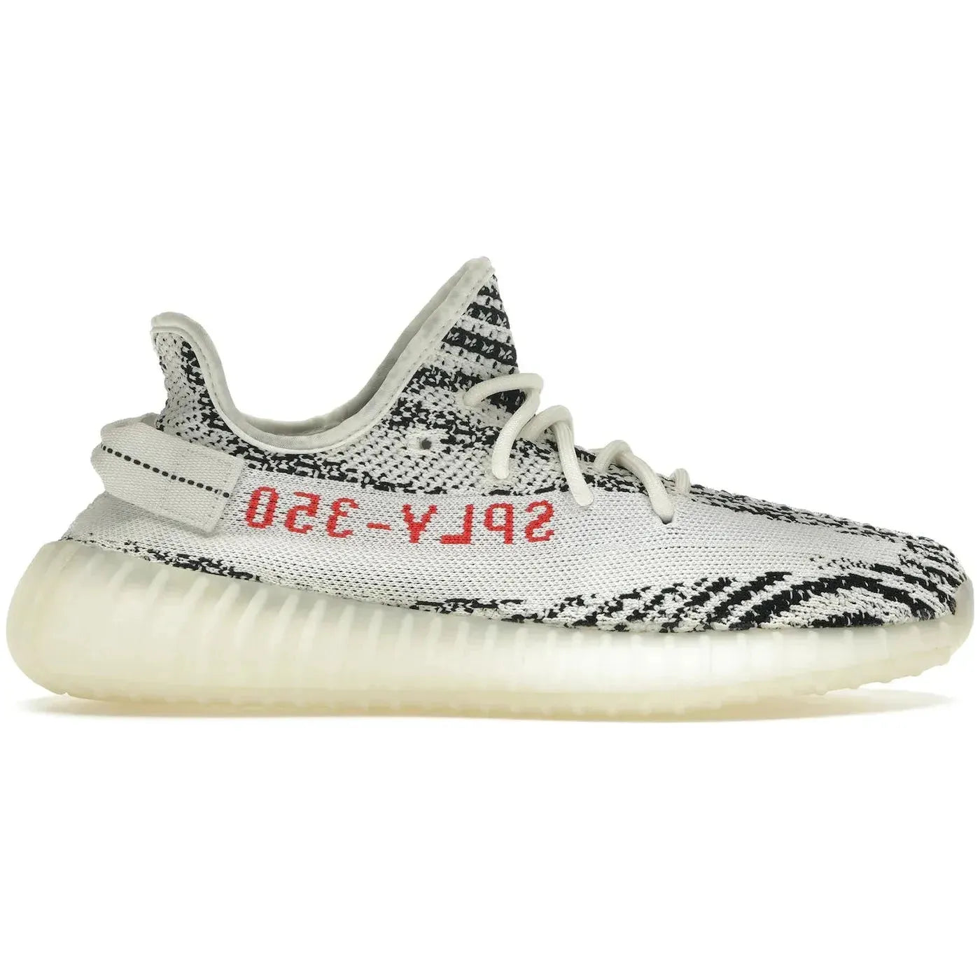 Adidas Yeezy 350 V2 Zebra